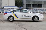Hyundai_Sonata_of_National_Police_of_Ukraine.jpg