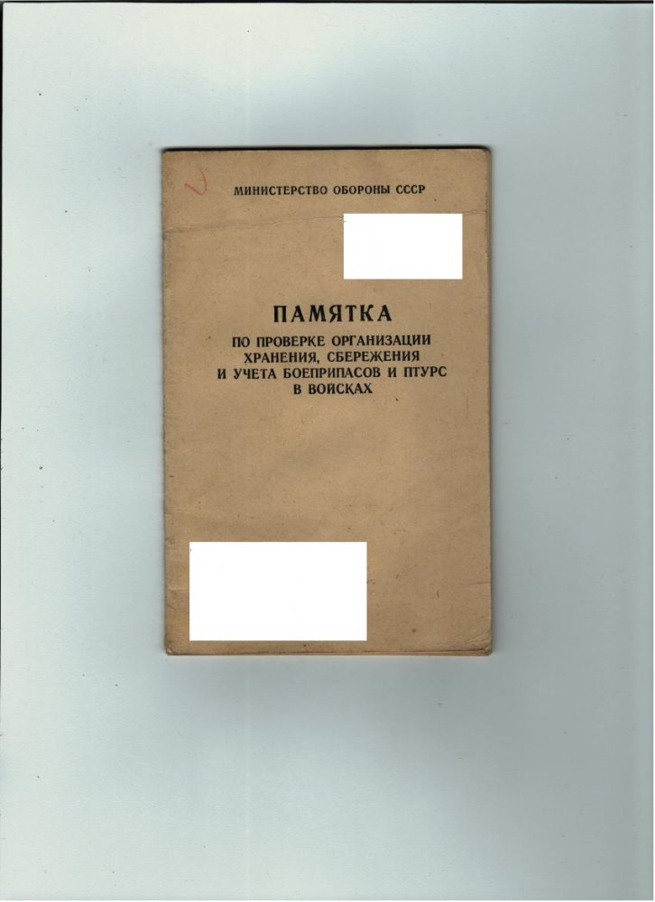 i 001.jpg