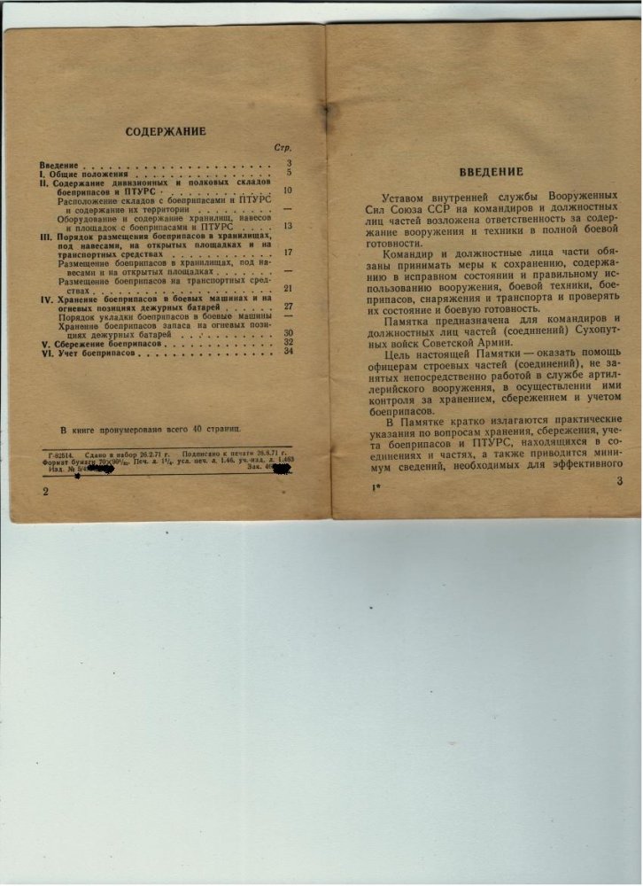 i 002.jpg
