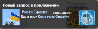 и-1.jpg