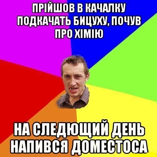 igYcb-r78ig.jpg