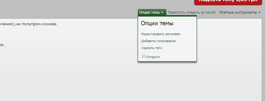 ии.jpg