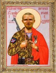 ик.jpg