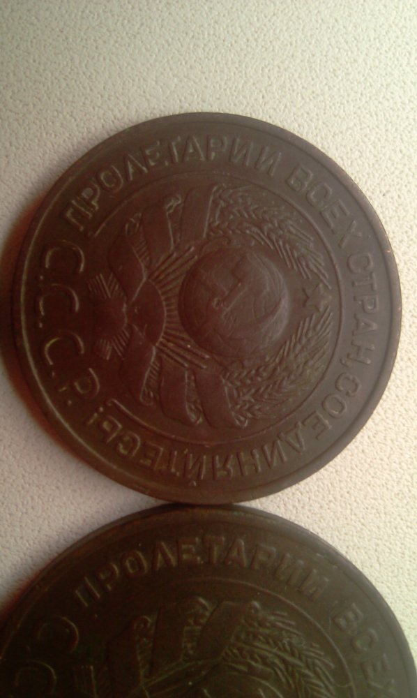 IMAG0043.jpg