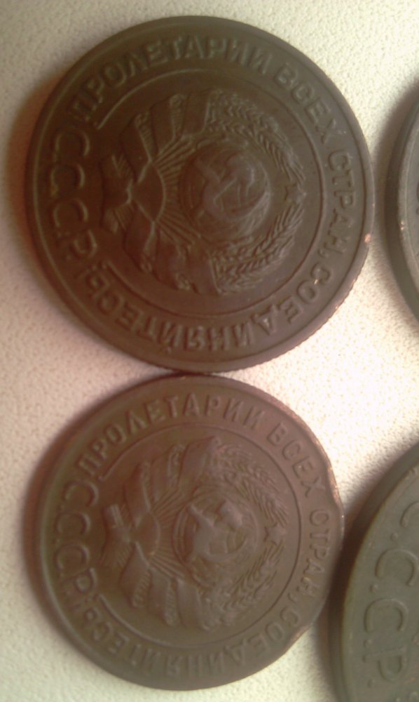 IMAG0044.jpg