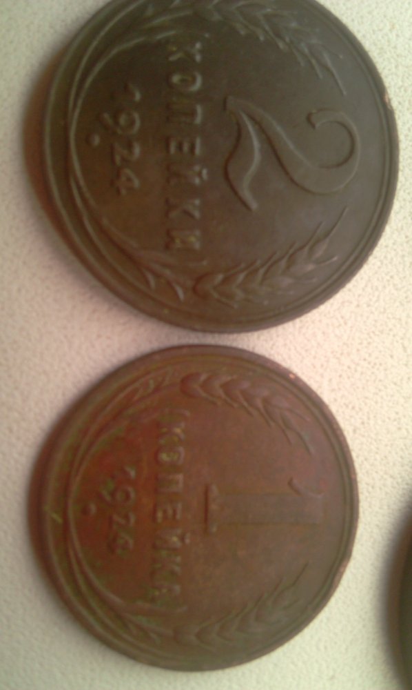 IMAG0046.jpg