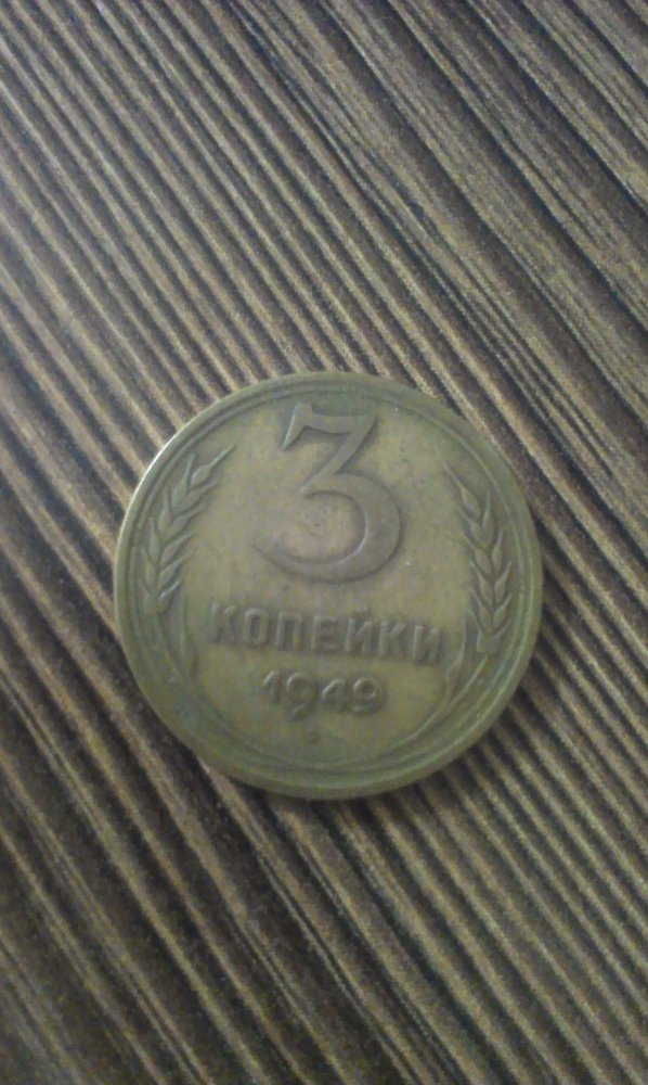 IMAG0046.jpg
