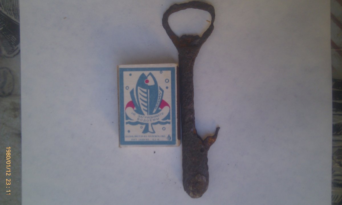 IMAG0087.jpg
