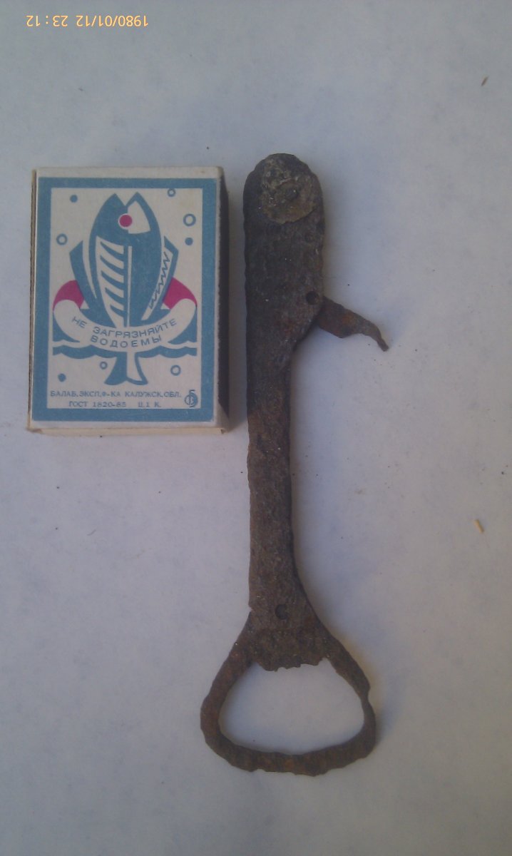 IMAG0088.jpg