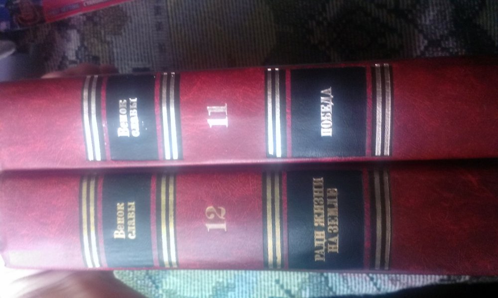 IMAG0097.jpg