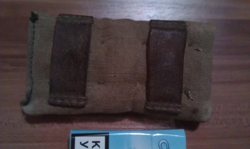 IMAG0136.jpg