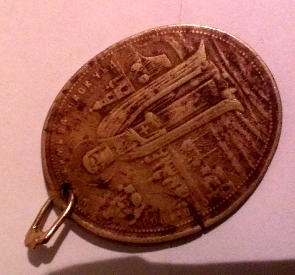 IMAG0161_1.jpg