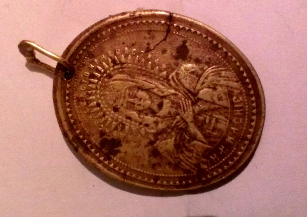 IMAG0162_1.jpg