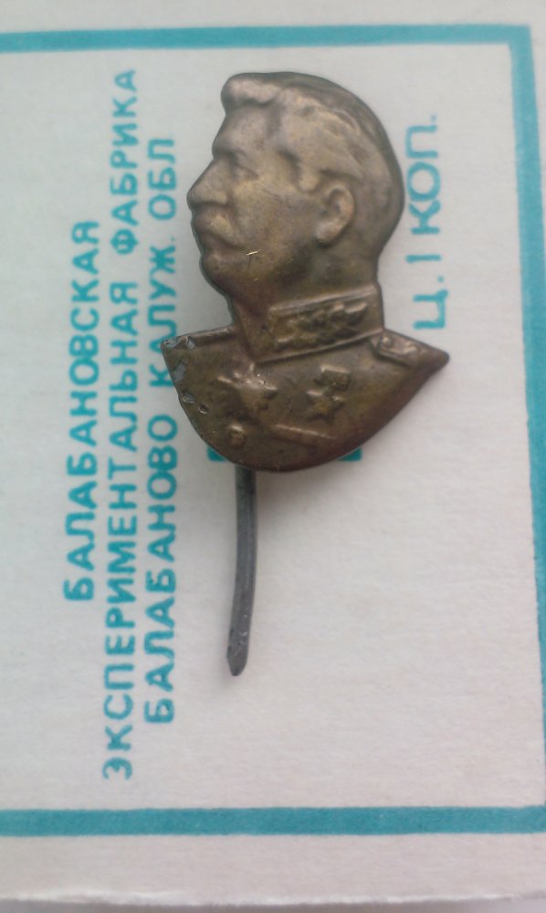 IMAG0163.jpg