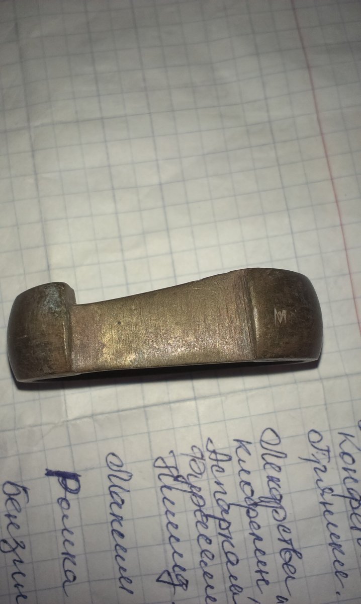 IMAG0362.jpg