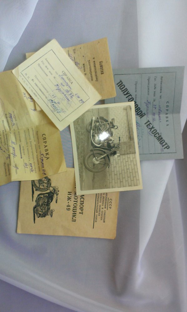 IMAG0394.jpg