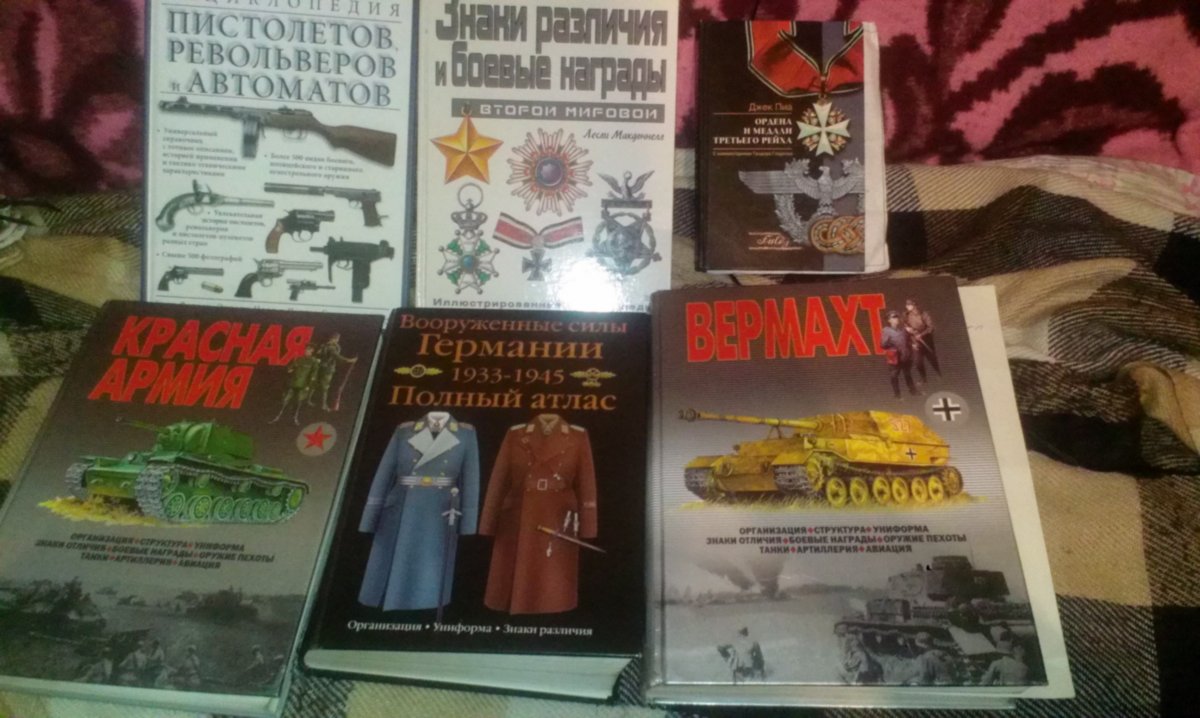 IMAG0419.jpg