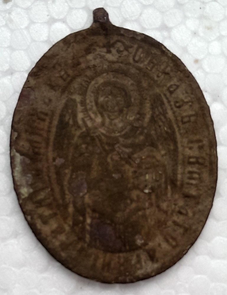 IMAG0449.jpg
