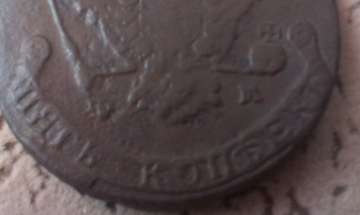 IMAG0505.jpg