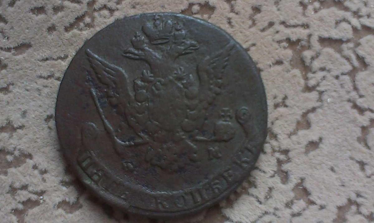 IMAG0508.jpg