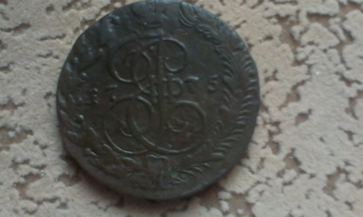 IMAG0510.jpg