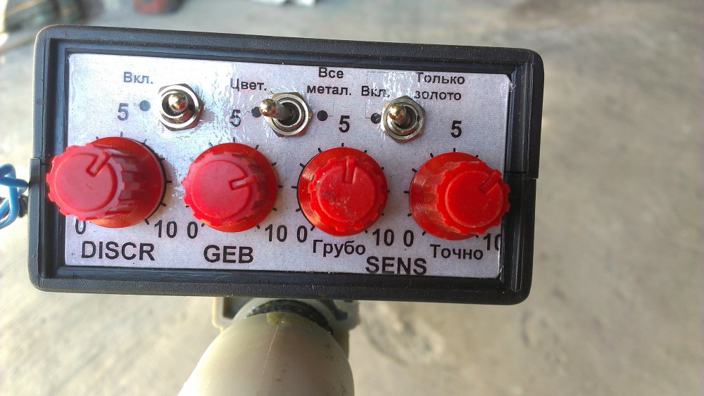IMAG0872.jpg