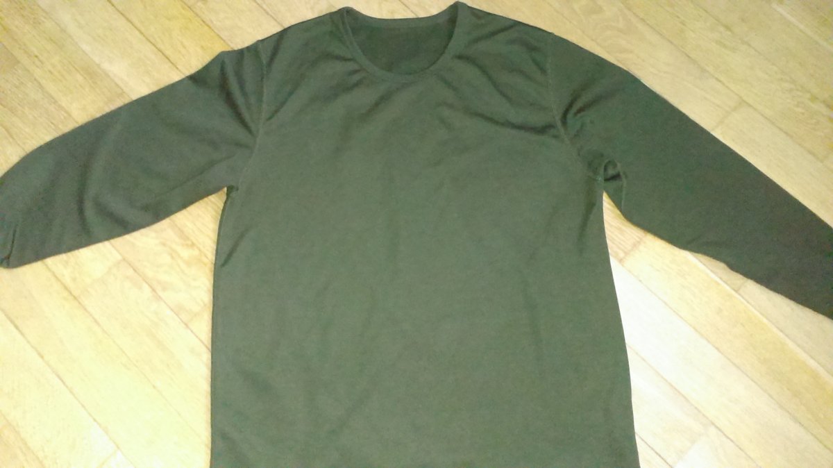 IMAG0879.jpg