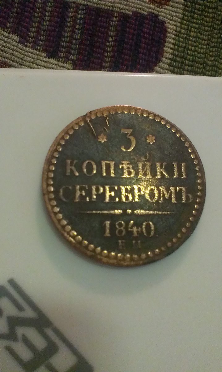 IMAG1015.jpg