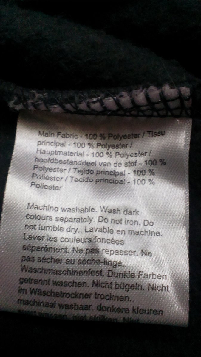 IMAG1205.jpg