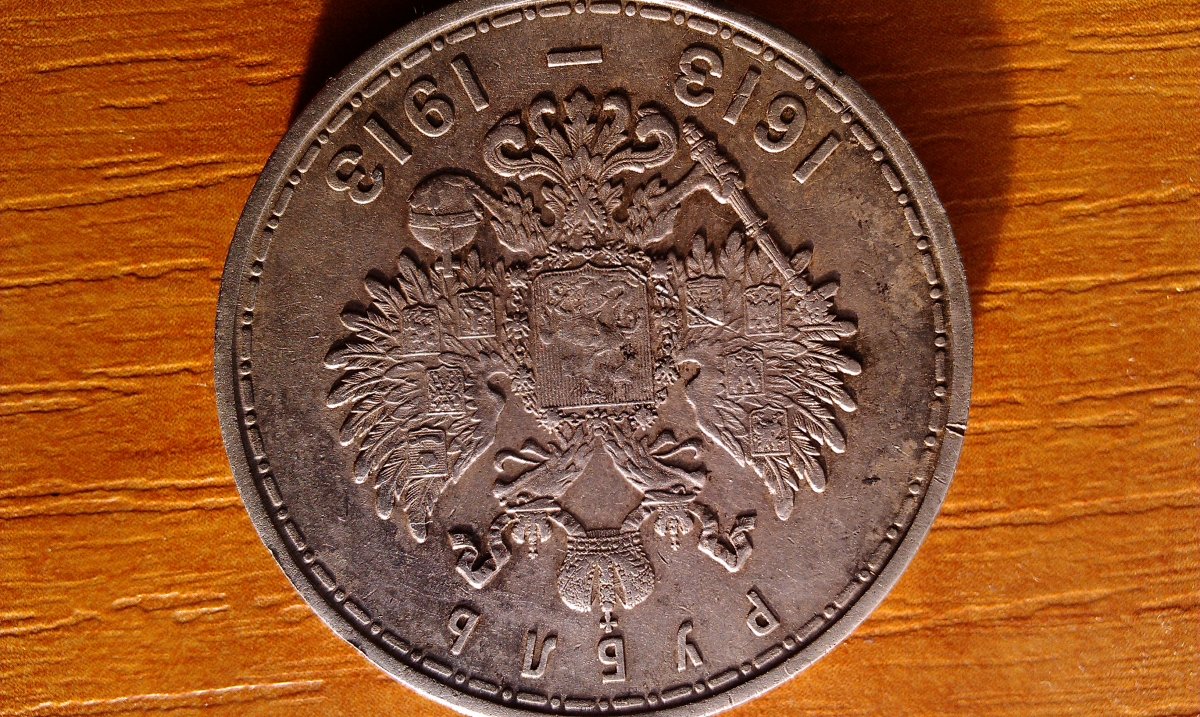 IMAG1246.jpg