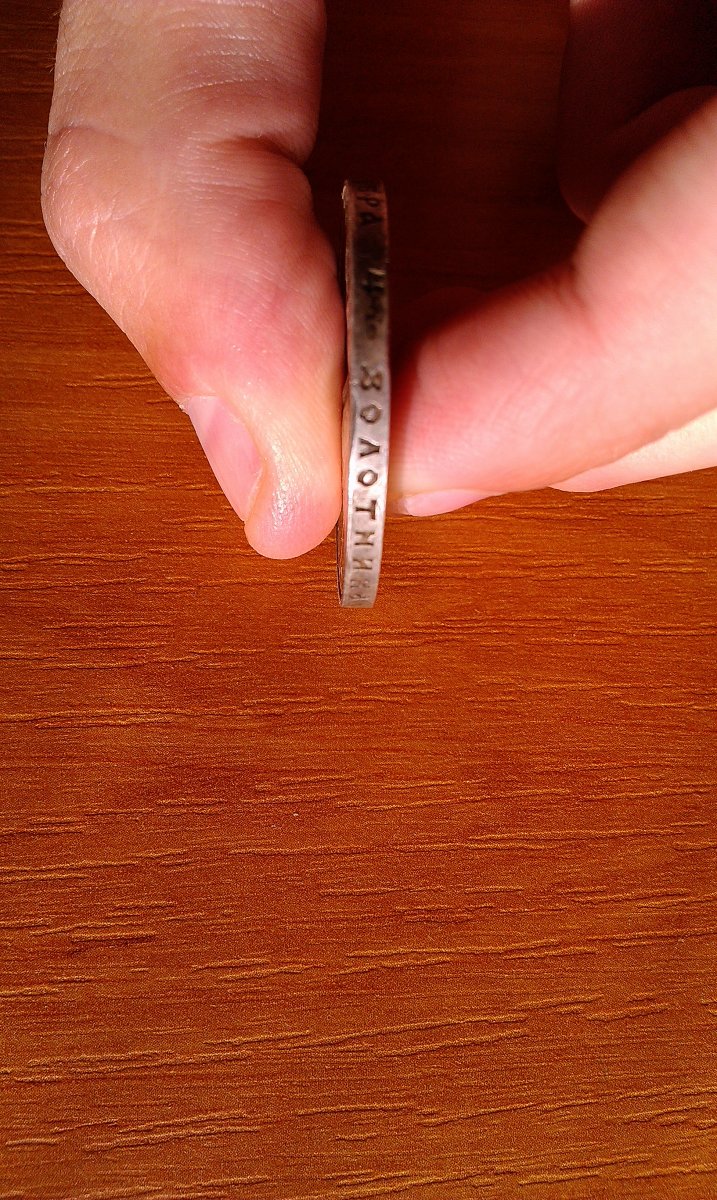 IMAG1251.jpg