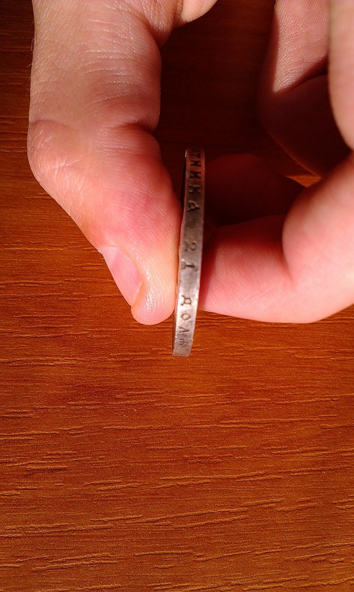 IMAG1254.jpg