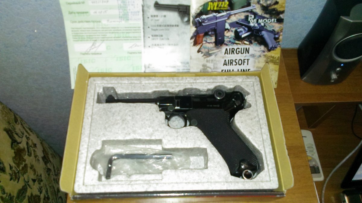 IMAG1605.jpg