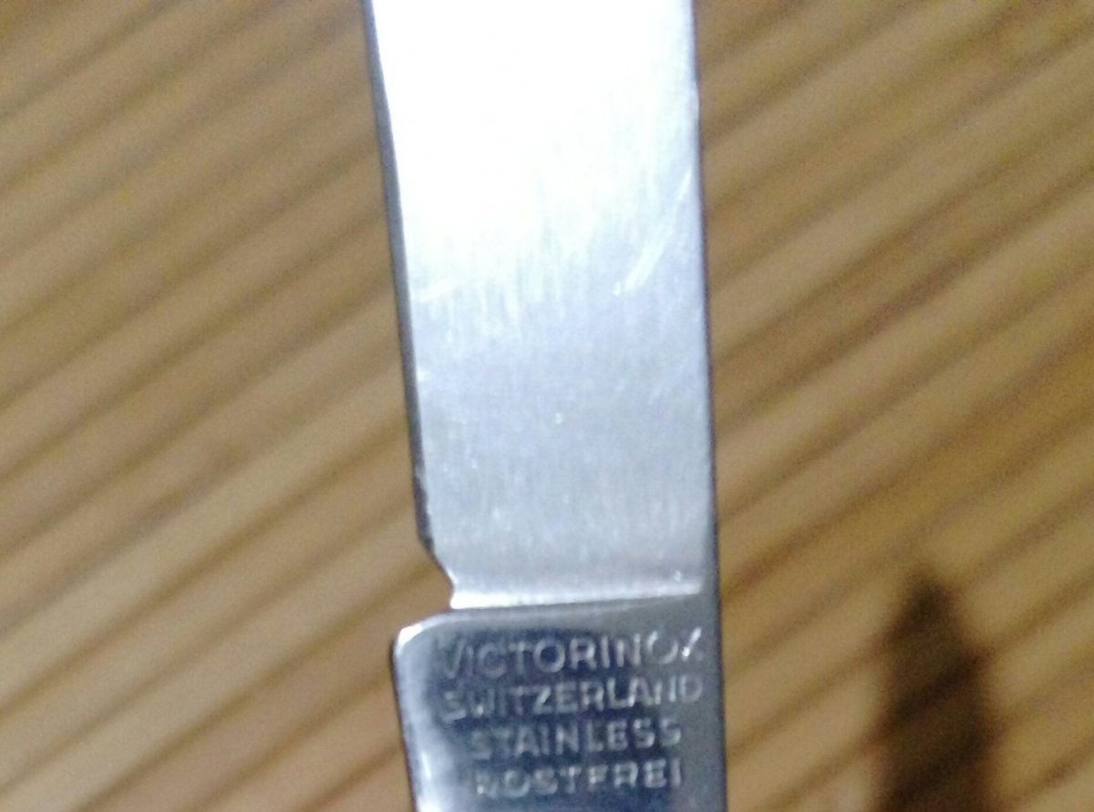 IMAG1959_1.jpg