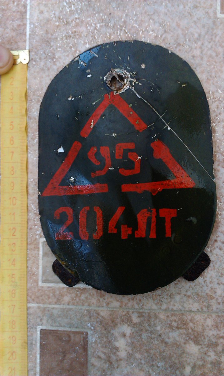 IMAG2292.jpg