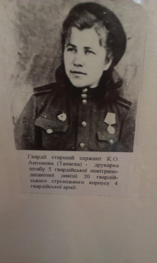 IMAG2425.jpg