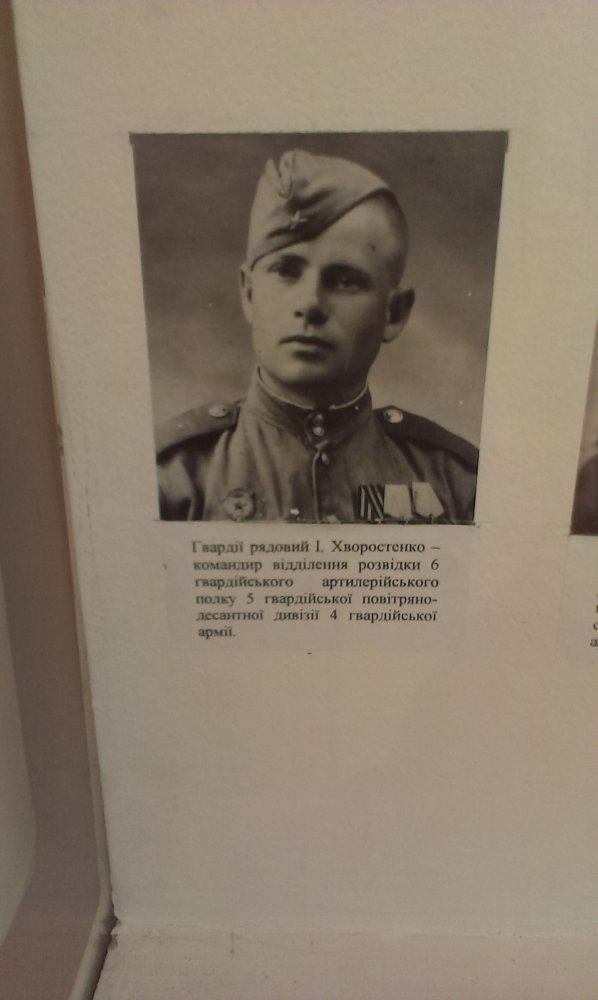 IMAG2434.jpg