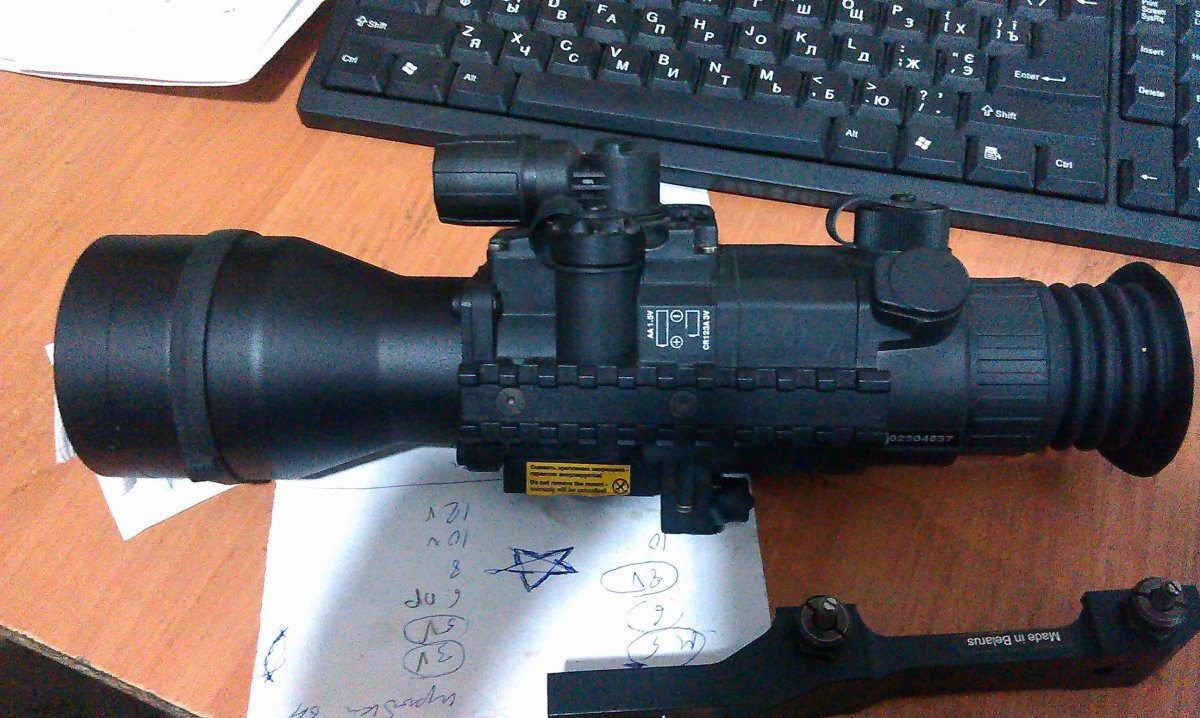 IMAG2685.jpg