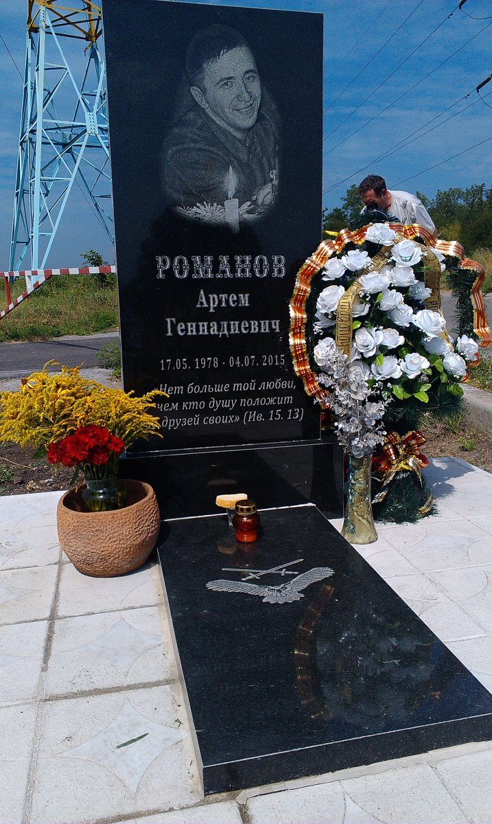 IMAG3008.jpg