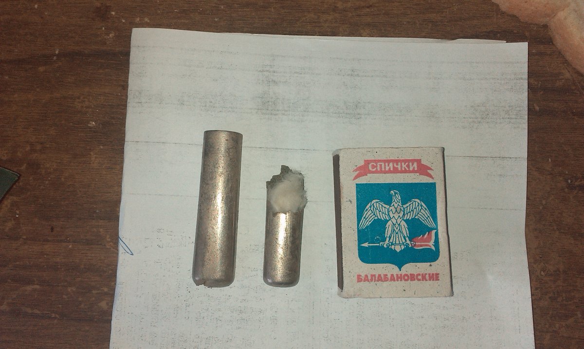 IMAG3390.jpg