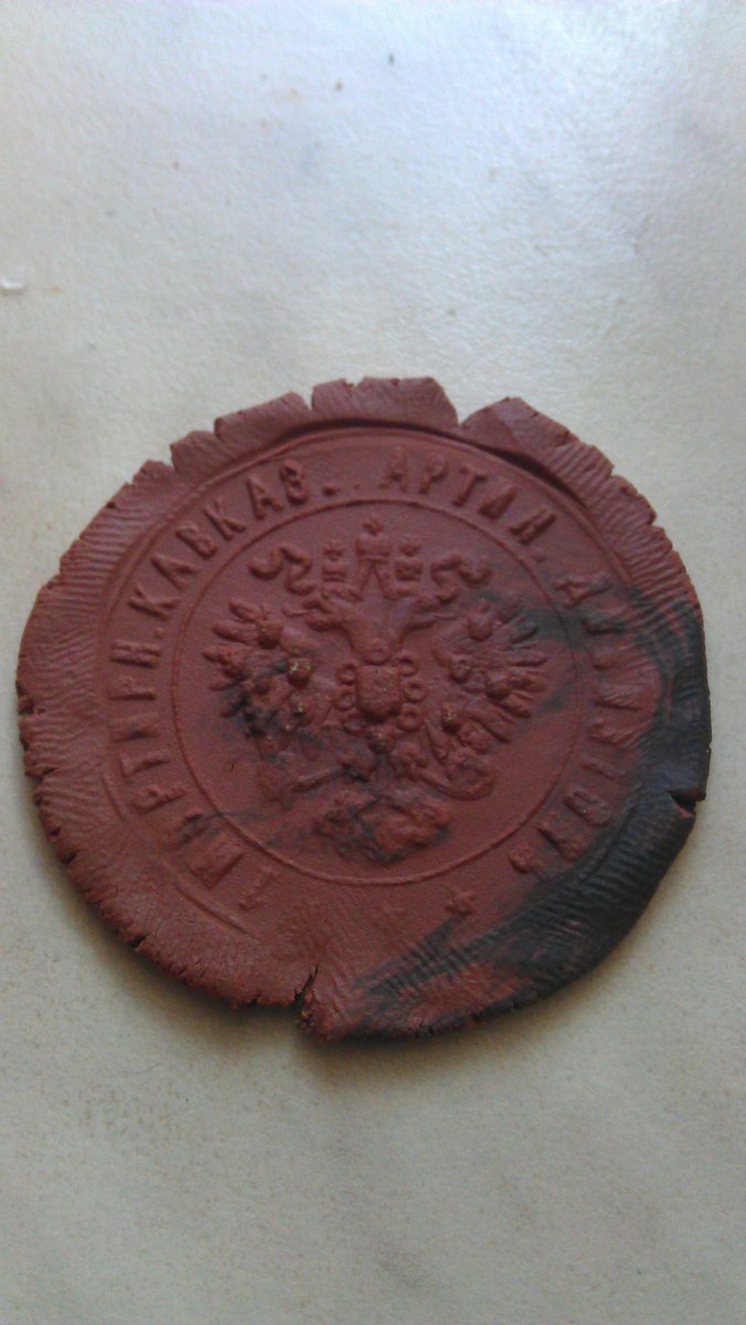 IMAG4723.jpg
