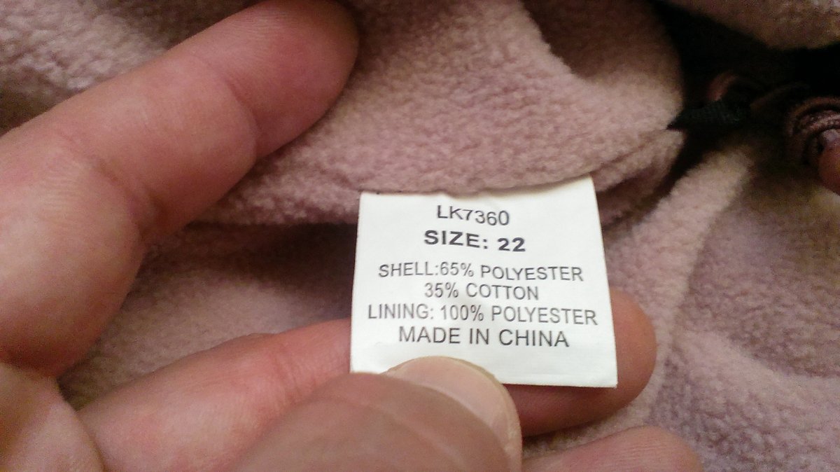 IMAG5036.jpg