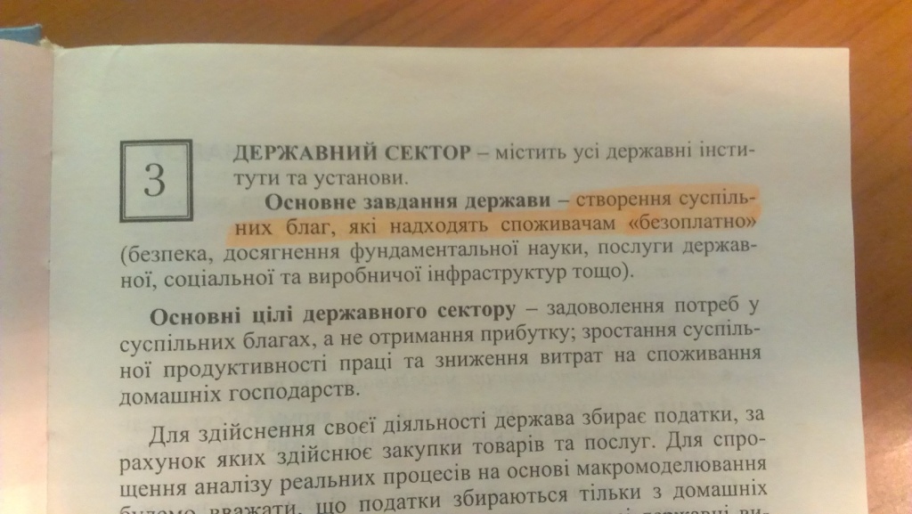 IMAG5277.jpg