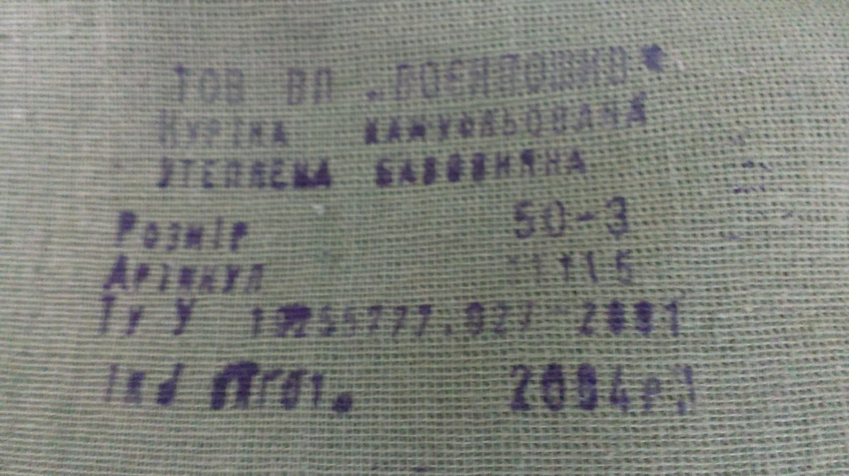 IMAG5933.jpg
