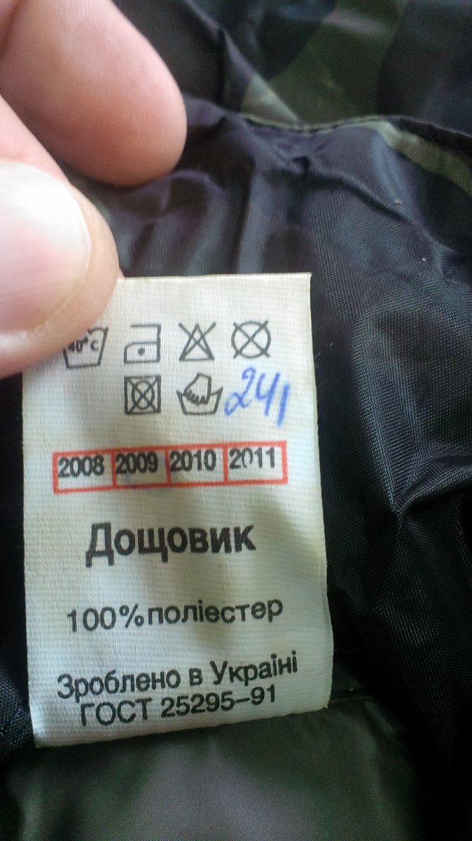 IMAG6954.jpg
