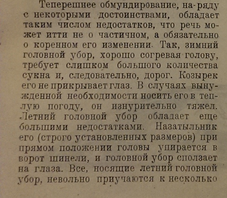 IMAG7126-1.jpg