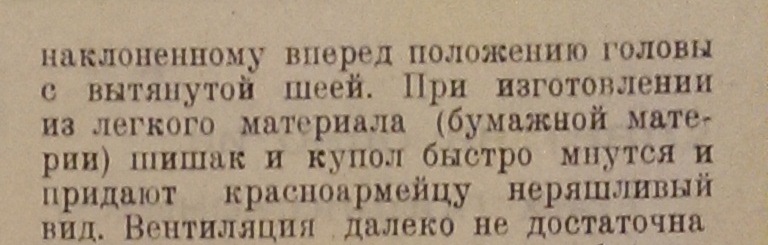 IMAG7126-2.jpg