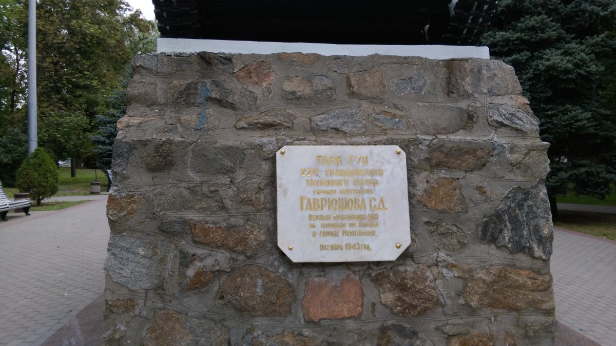 IMAG9598.jpg