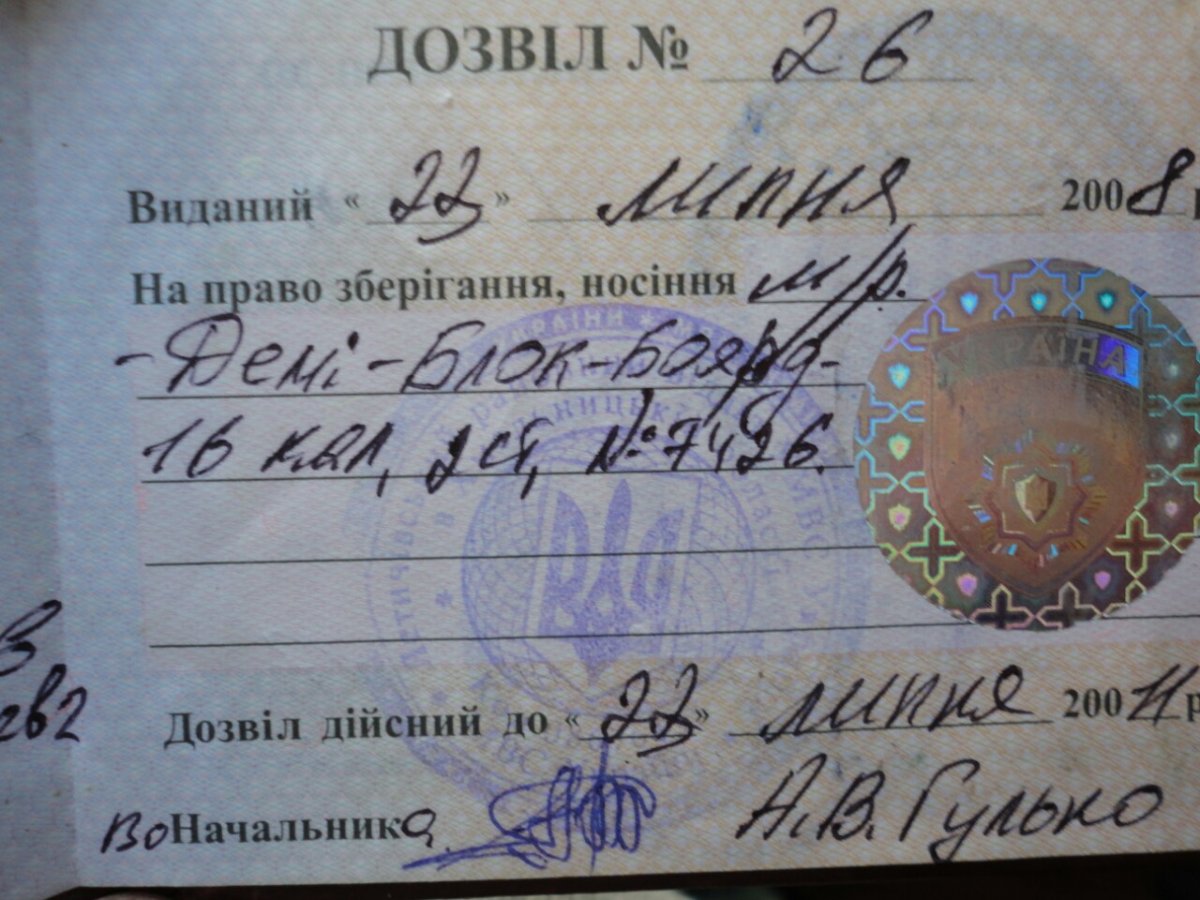 image-0.02.01.9d5403606279749cb647fb7e9dd5270a56b93a8f86ded6a9ea79d0efe6f566df-V.jpg