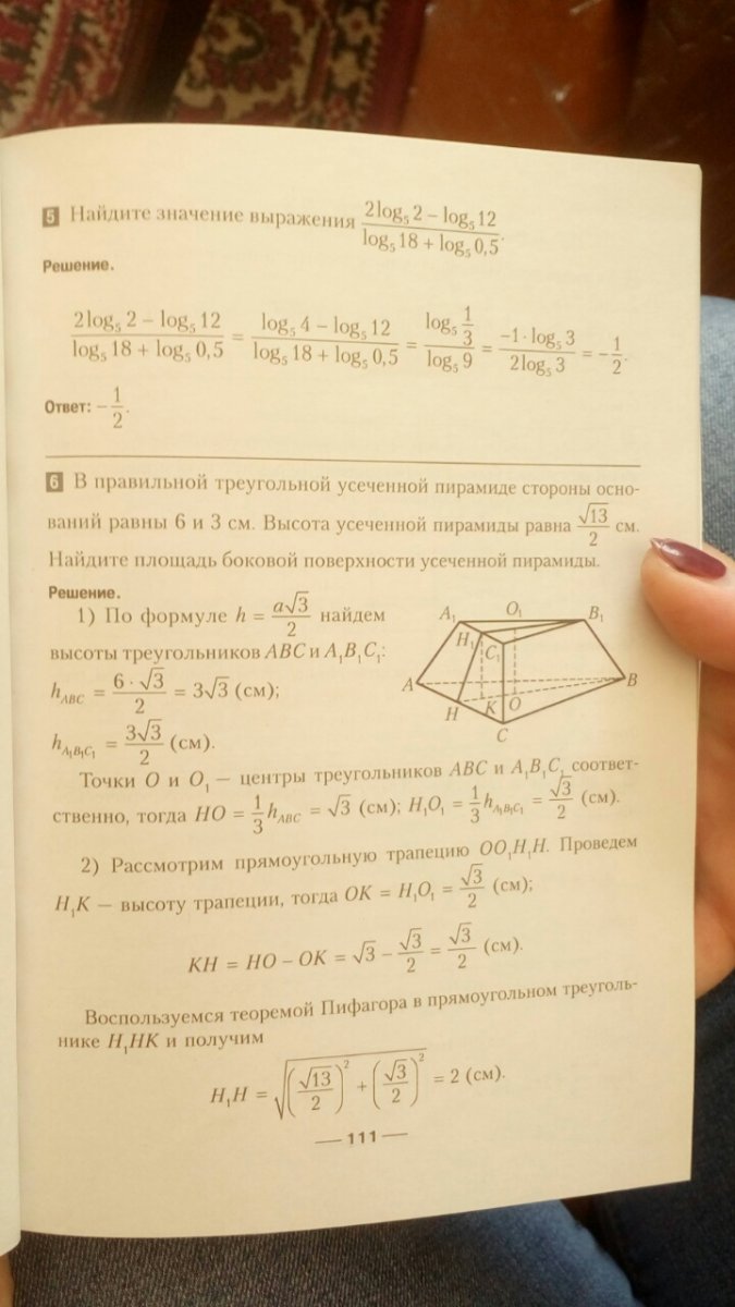 image-0-02-05-a68f7381bd3e590ed55ec2425c064a7554dc395700bb9fb420966c07bded6a6d-V.jpg